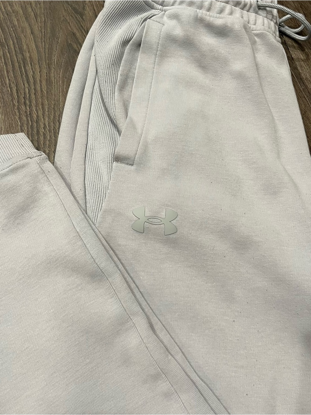 Under Armour Light Gray Women's Jogger Track Pants